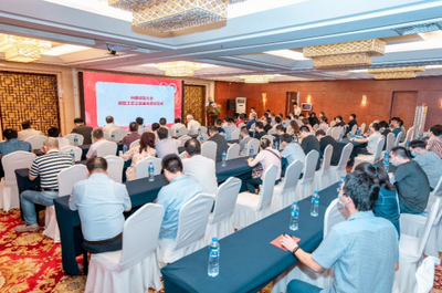 鋼鐵行業(yè)首個民間工匠公益基金在無錫創(chuàng)立，江陰管業(yè)引領(lǐng)行業(yè)公益新風尚